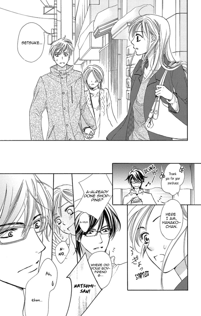 renai_caffeine_1_32
