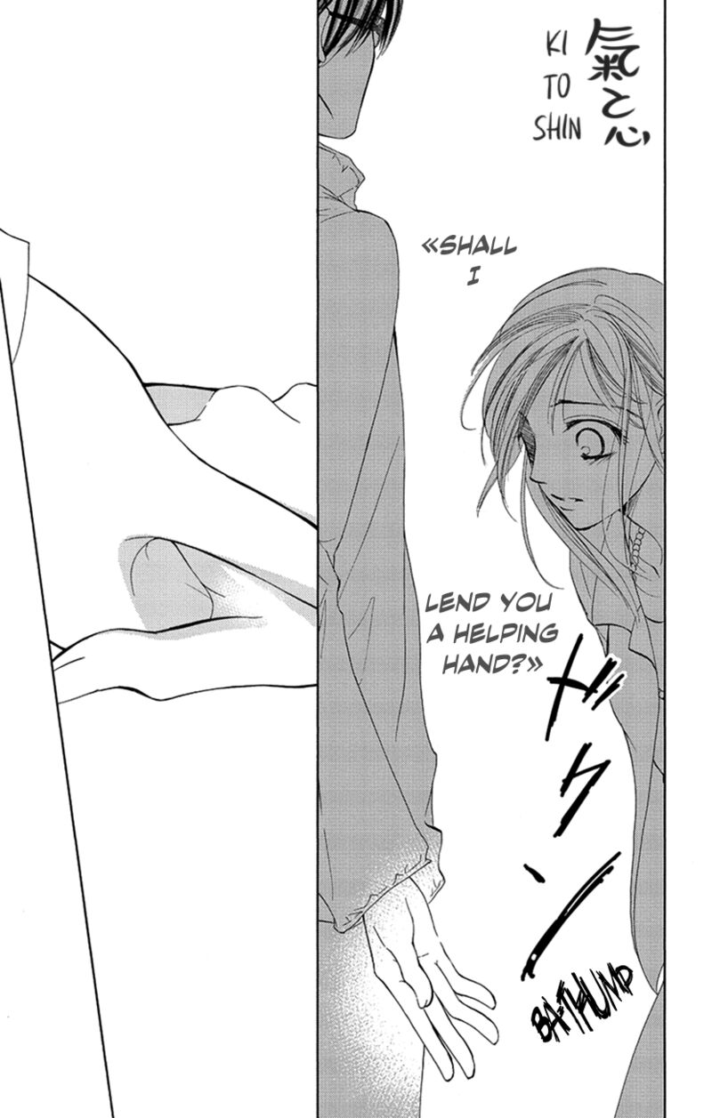 renai_caffeine_1_34