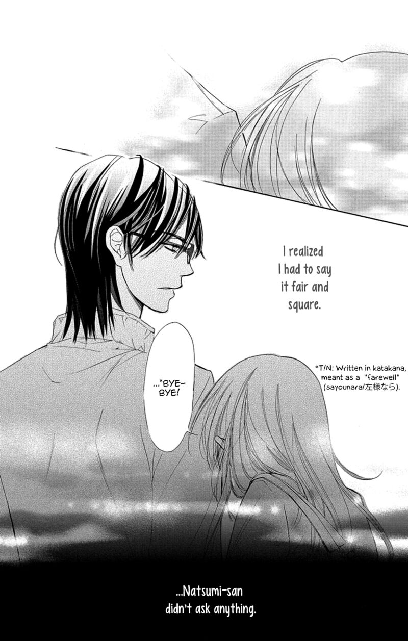 renai_caffeine_1_36