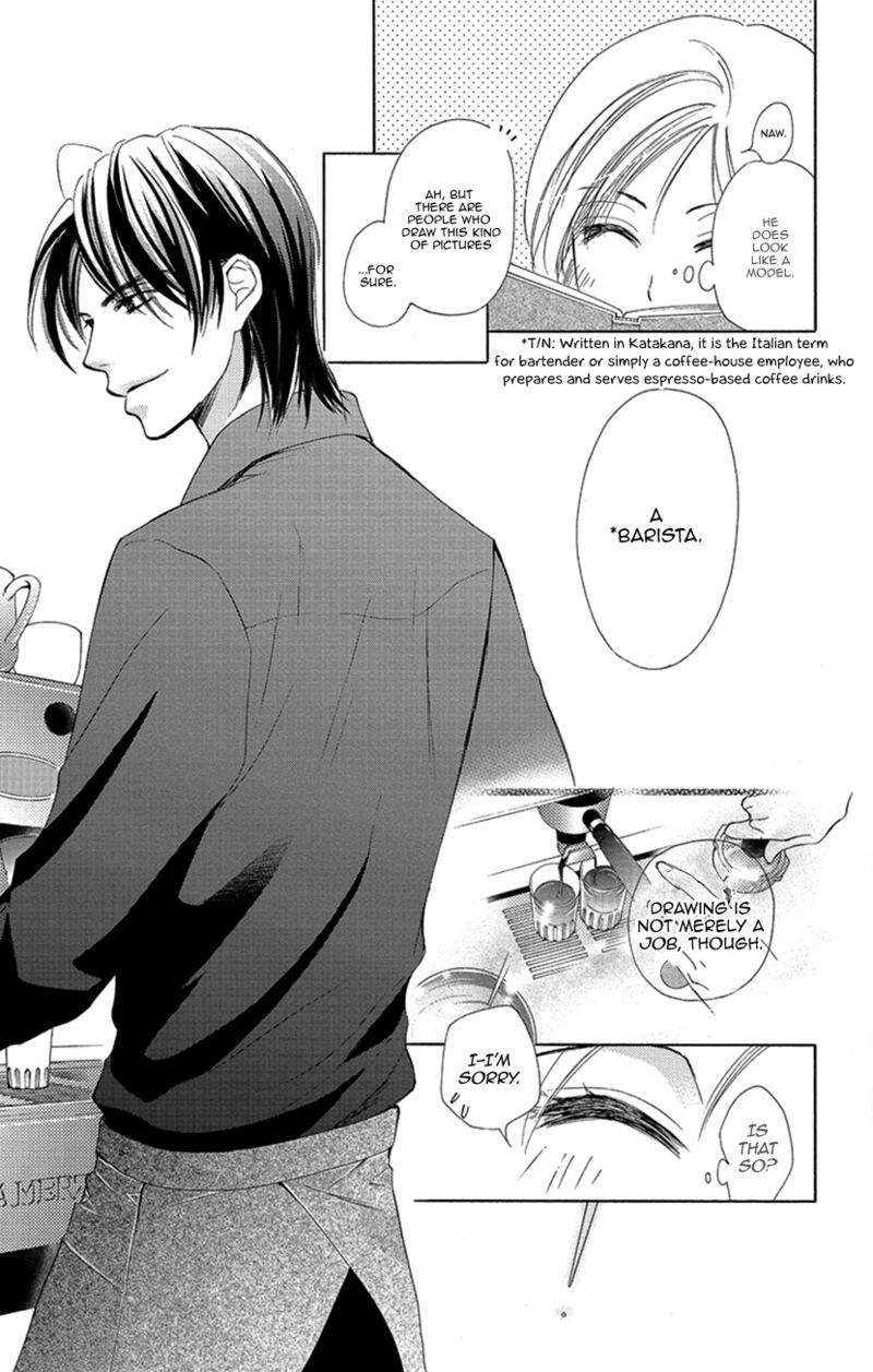 renai_caffeine_1_38