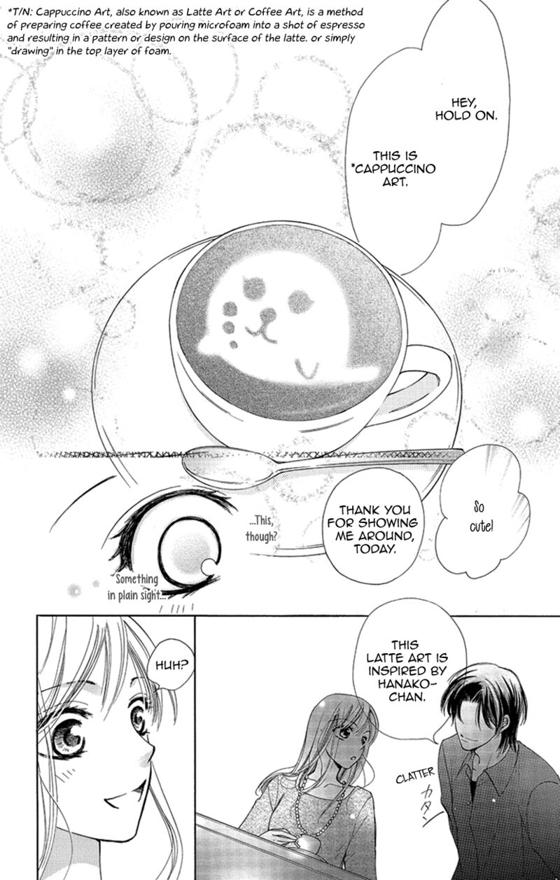 renai_caffeine_1_39