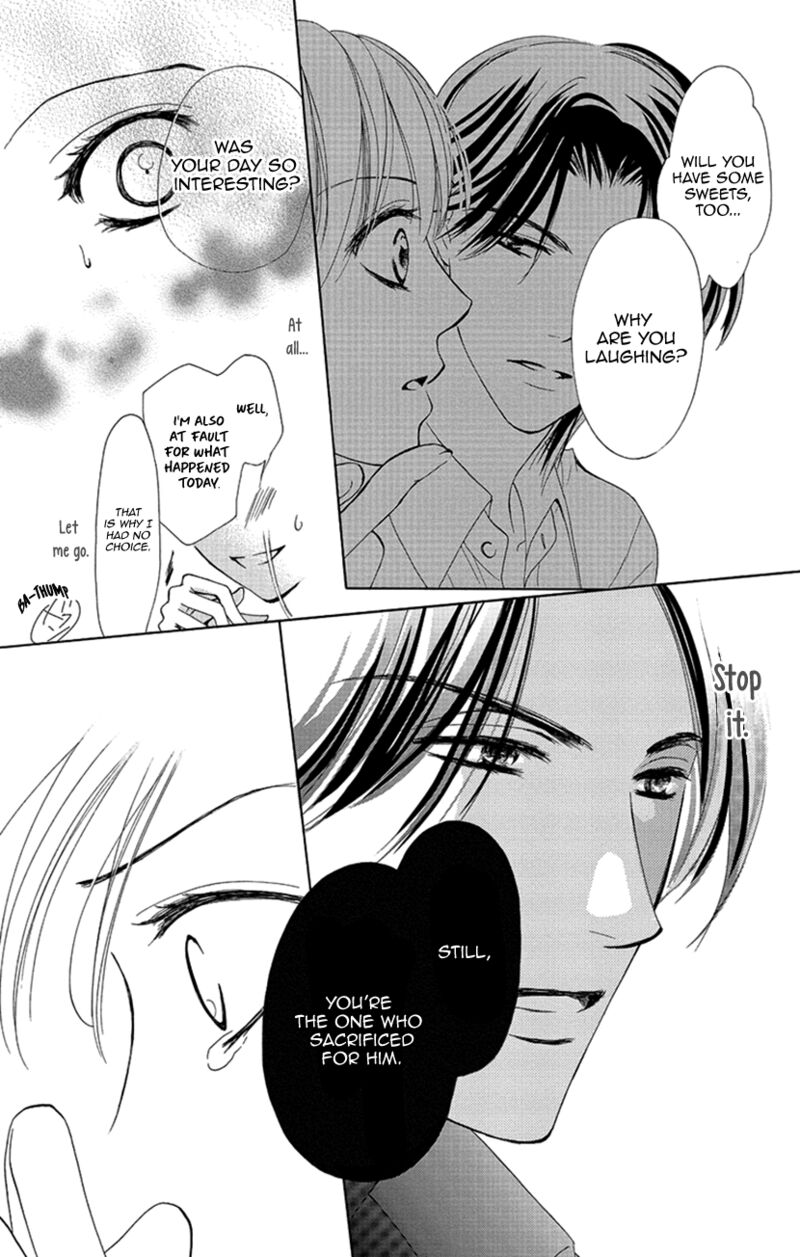 renai_caffeine_1_41
