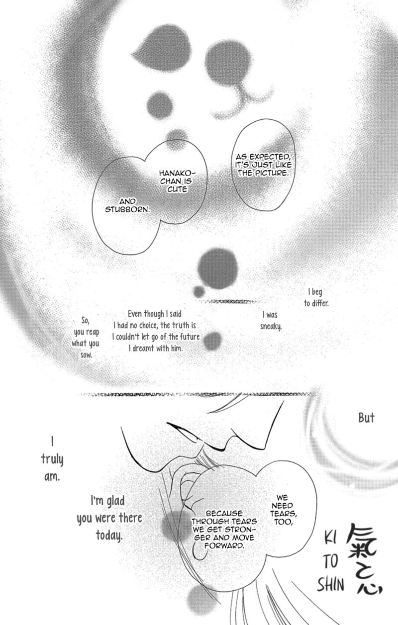 renai_caffeine_1_43