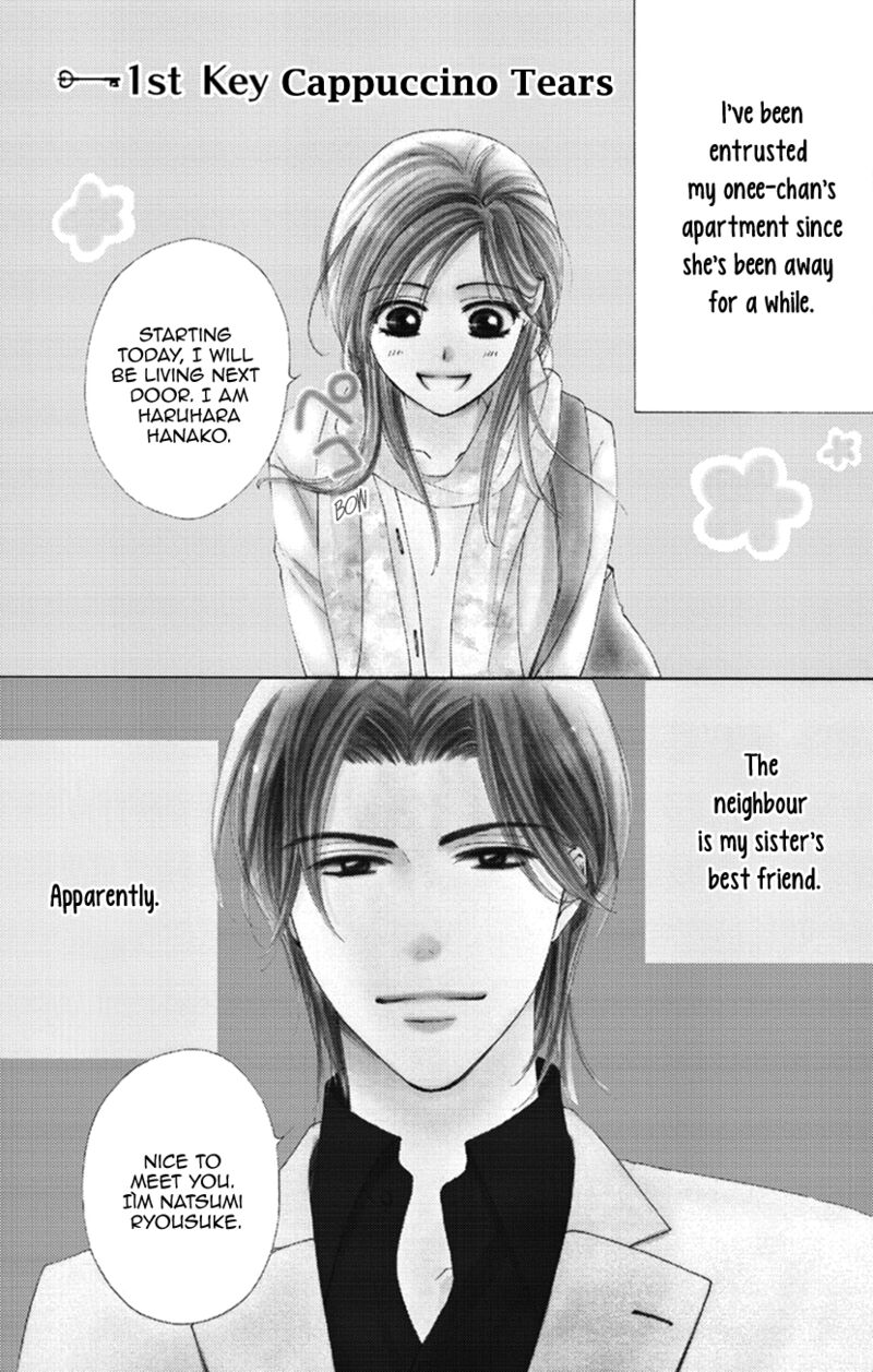 renai_caffeine_1_5