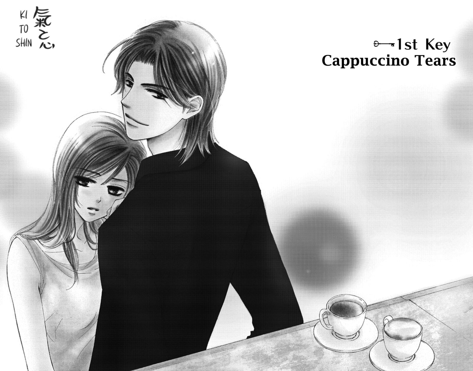 renai_caffeine_1_6