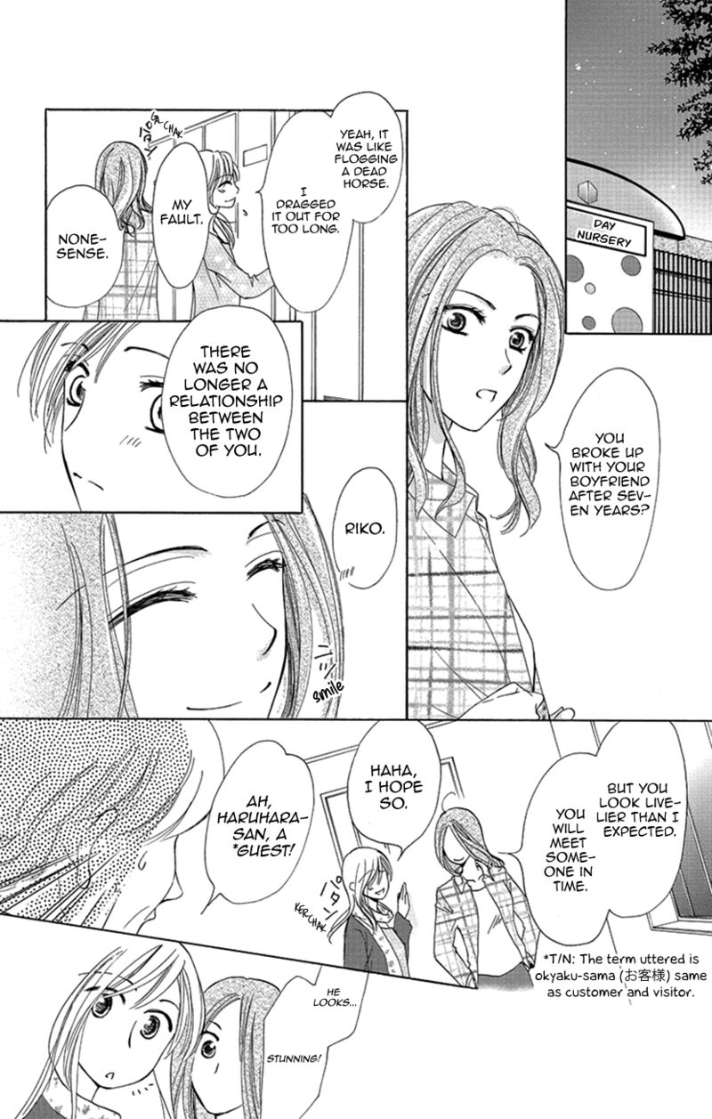 renai_caffeine_2_10