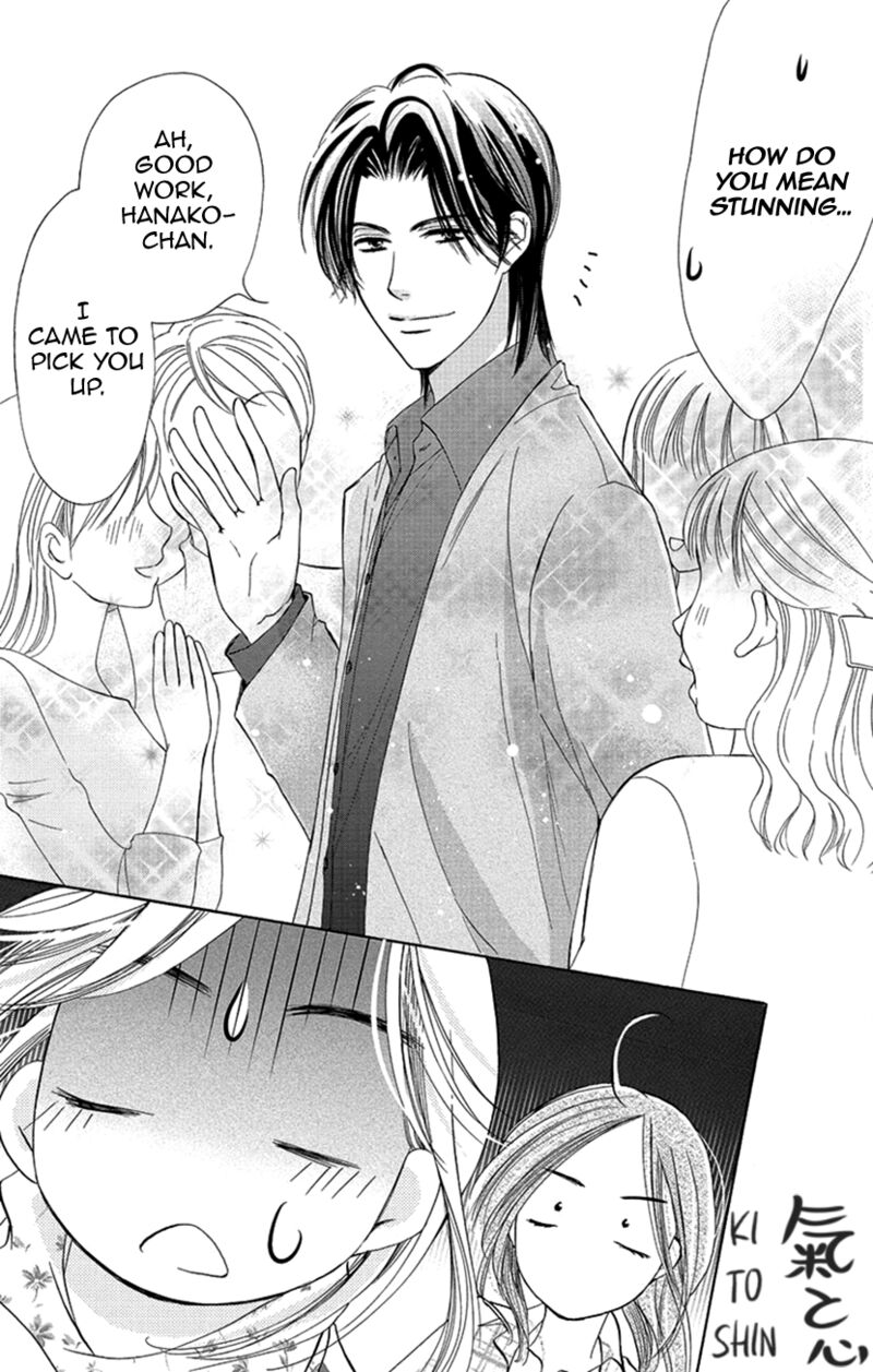 renai_caffeine_2_11