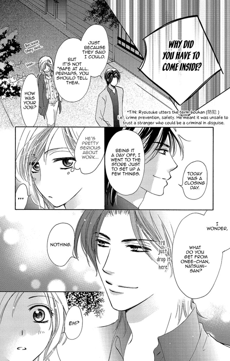 renai_caffeine_2_12