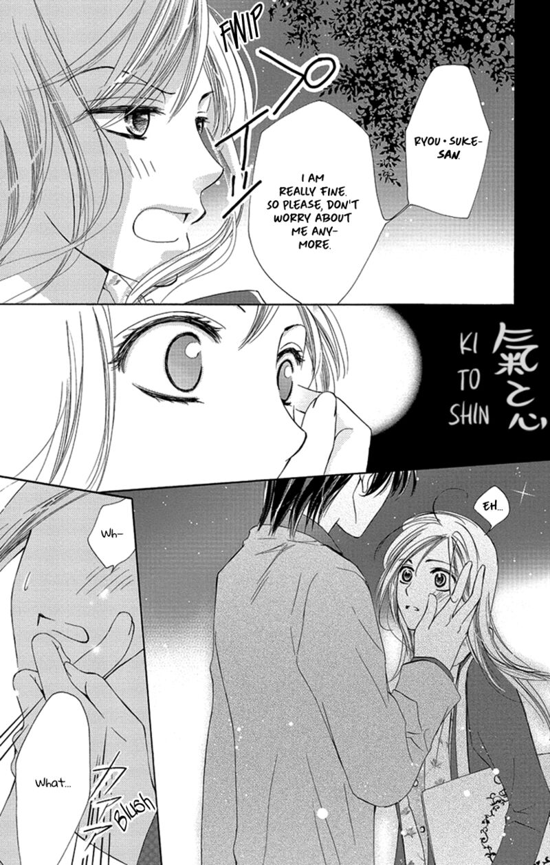 renai_caffeine_2_15