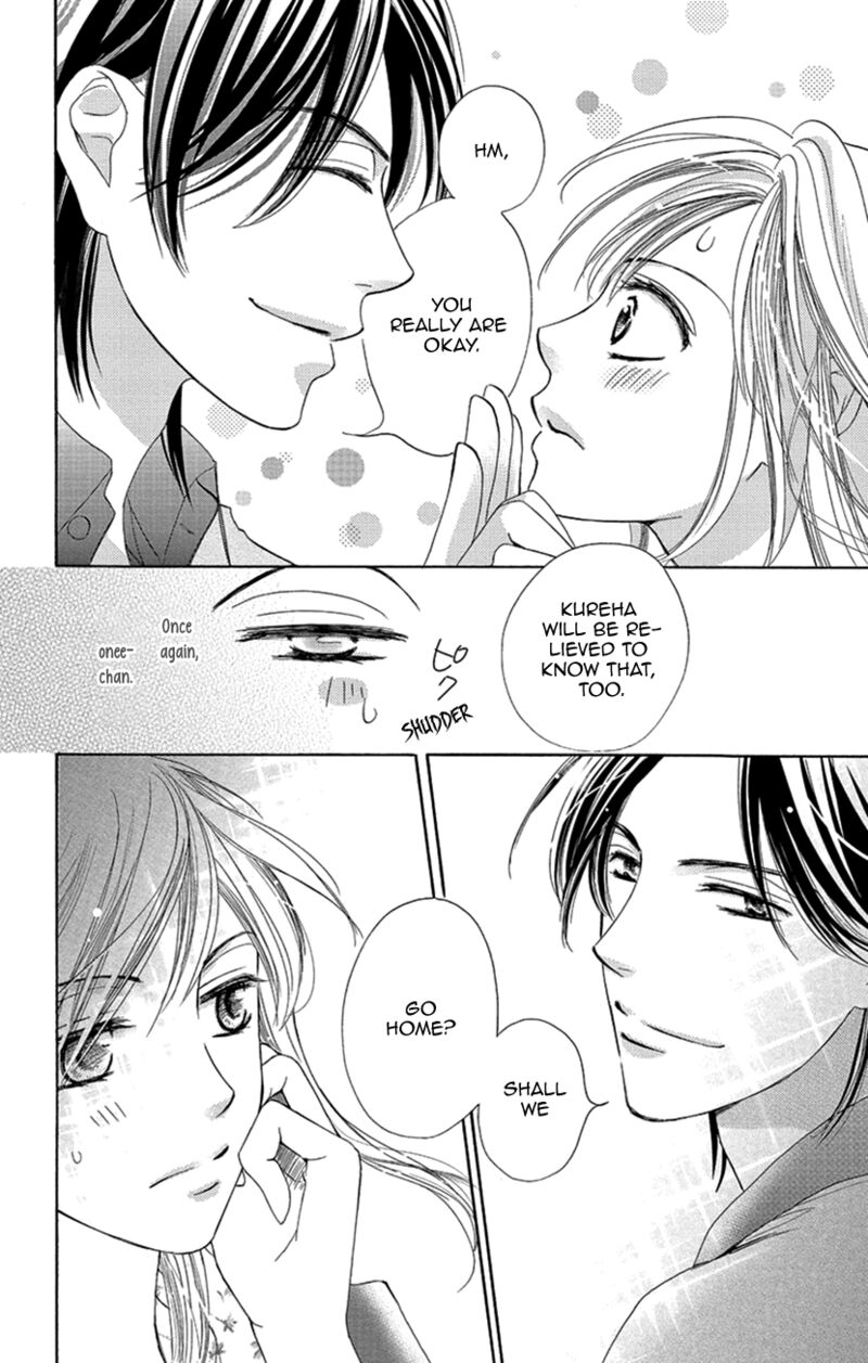 renai_caffeine_2_16