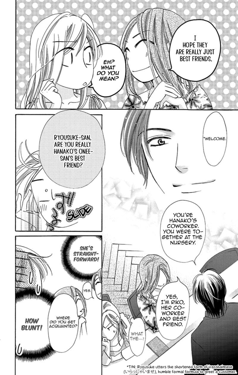 renai_caffeine_2_18
