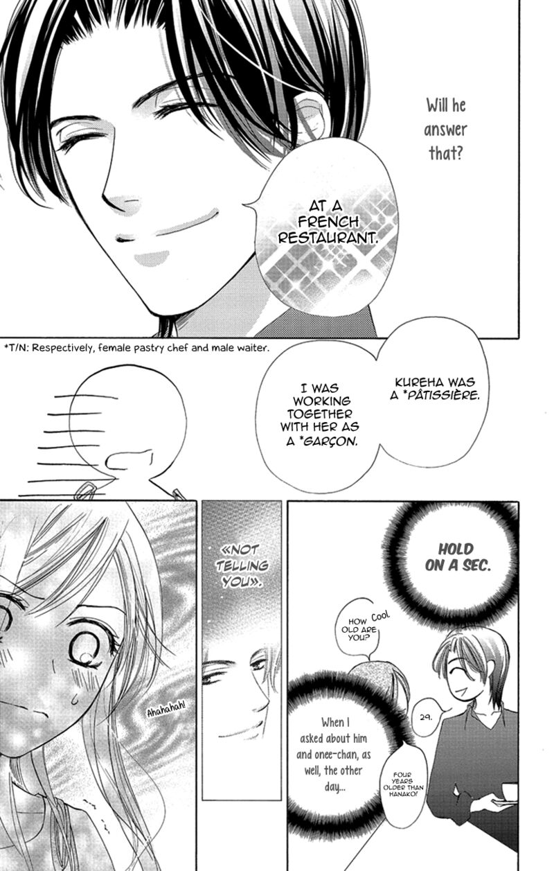 renai_caffeine_2_19