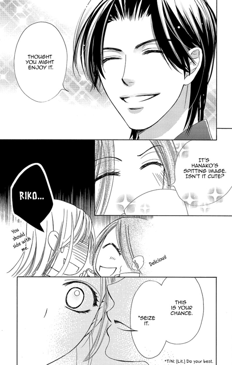 renai_caffeine_2_21