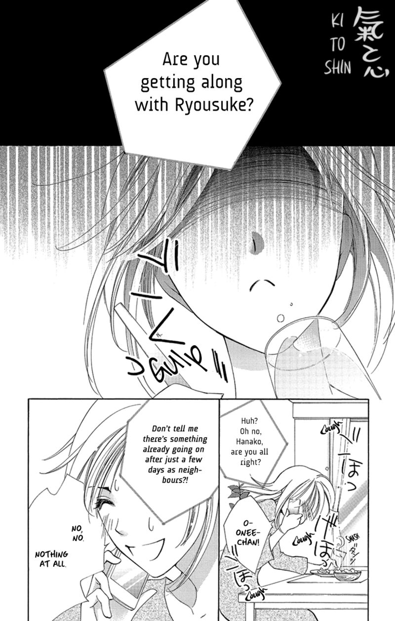 renai_caffeine_2_3