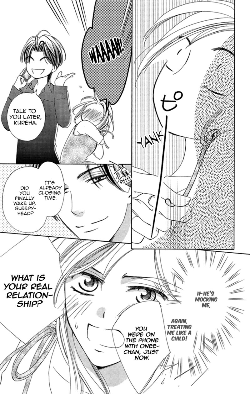 renai_caffeine_2_35
