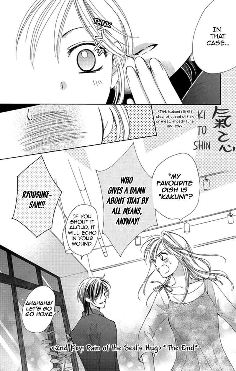 renai_caffeine_2_37