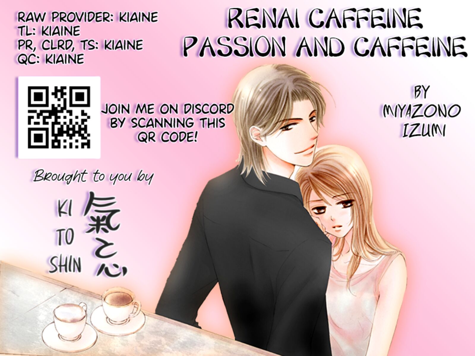 renai_caffeine_2_38