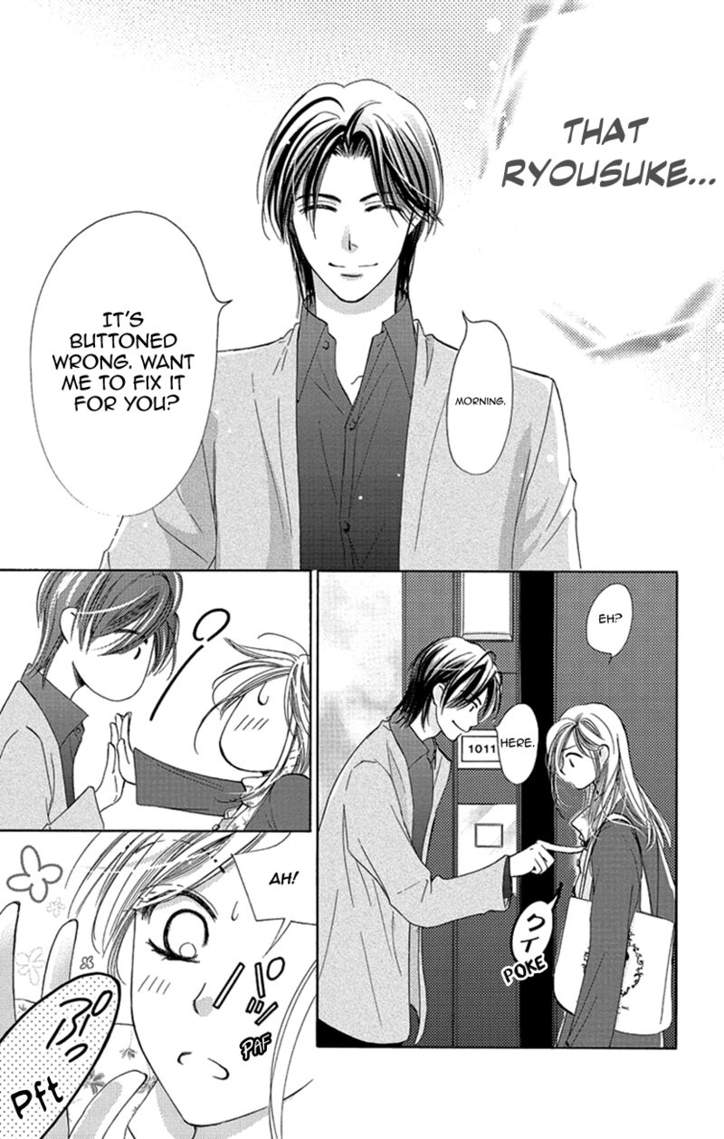 renai_caffeine_2_5