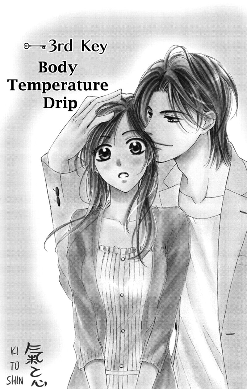renai_caffeine_3_1