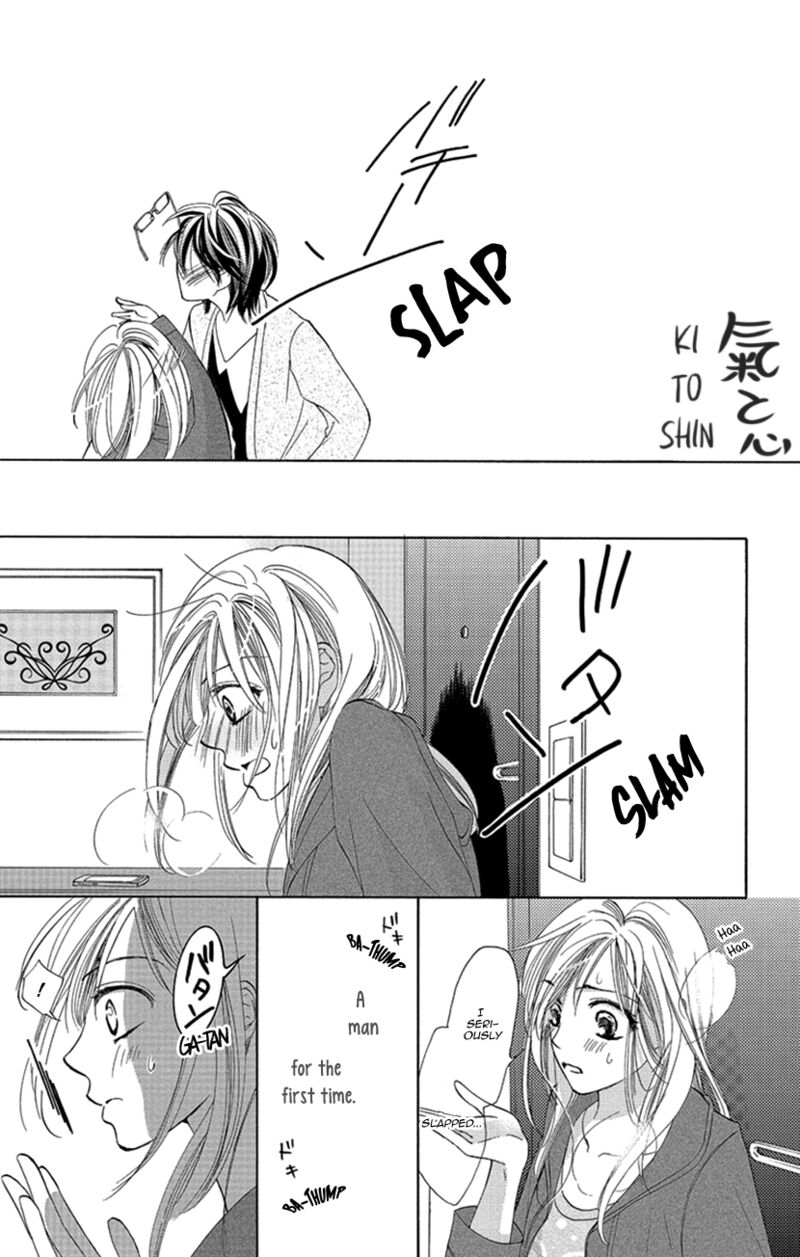 renai_caffeine_3_10