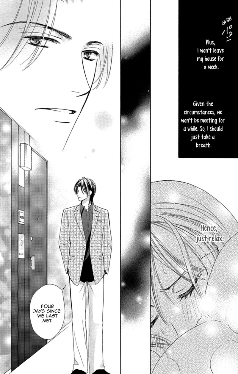 renai_caffeine_3_17