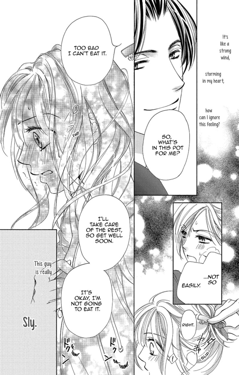 renai_caffeine_3_23