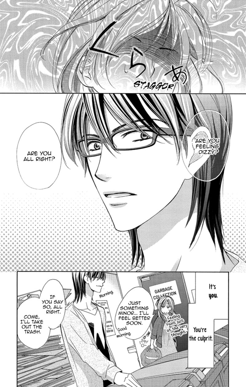 renai_caffeine_3_3