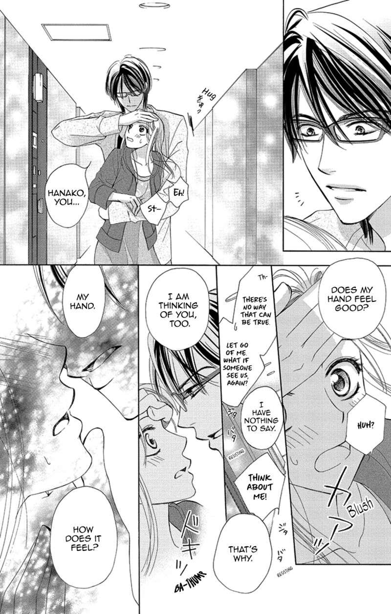renai_caffeine_3_9