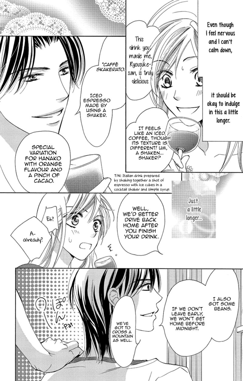 renai_caffeine_4_14