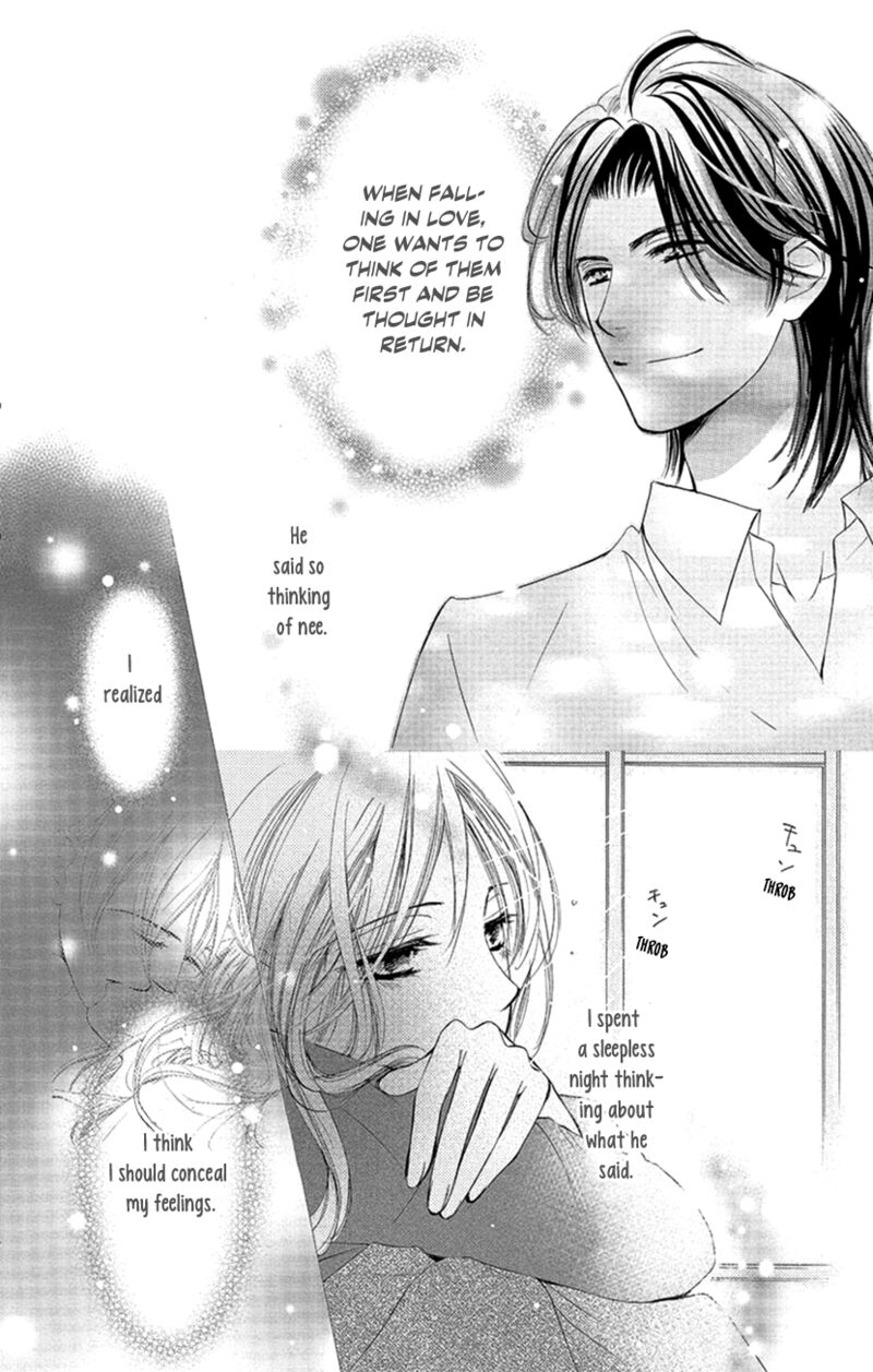 renai_caffeine_4_2