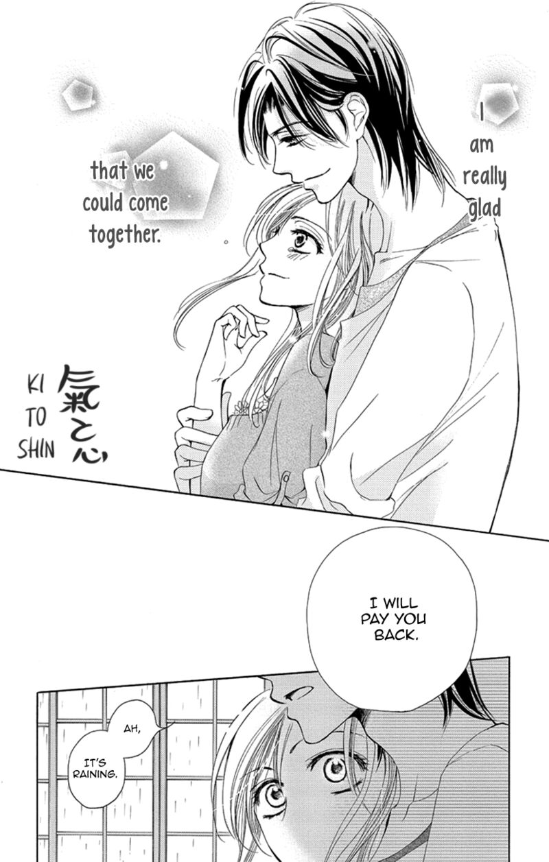 renai_caffeine_4_26
