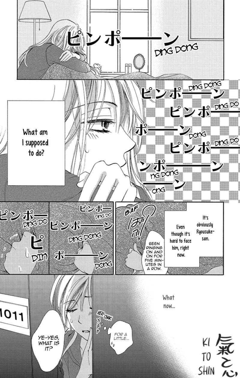 renai_caffeine_4_3