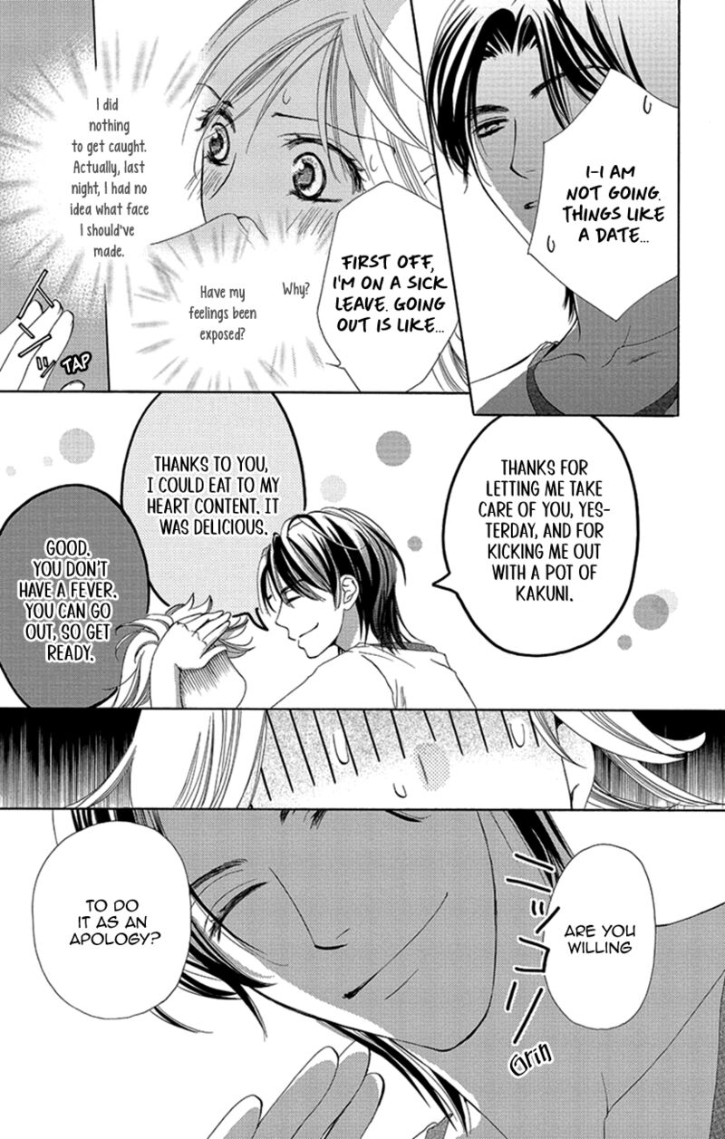 renai_caffeine_4_5