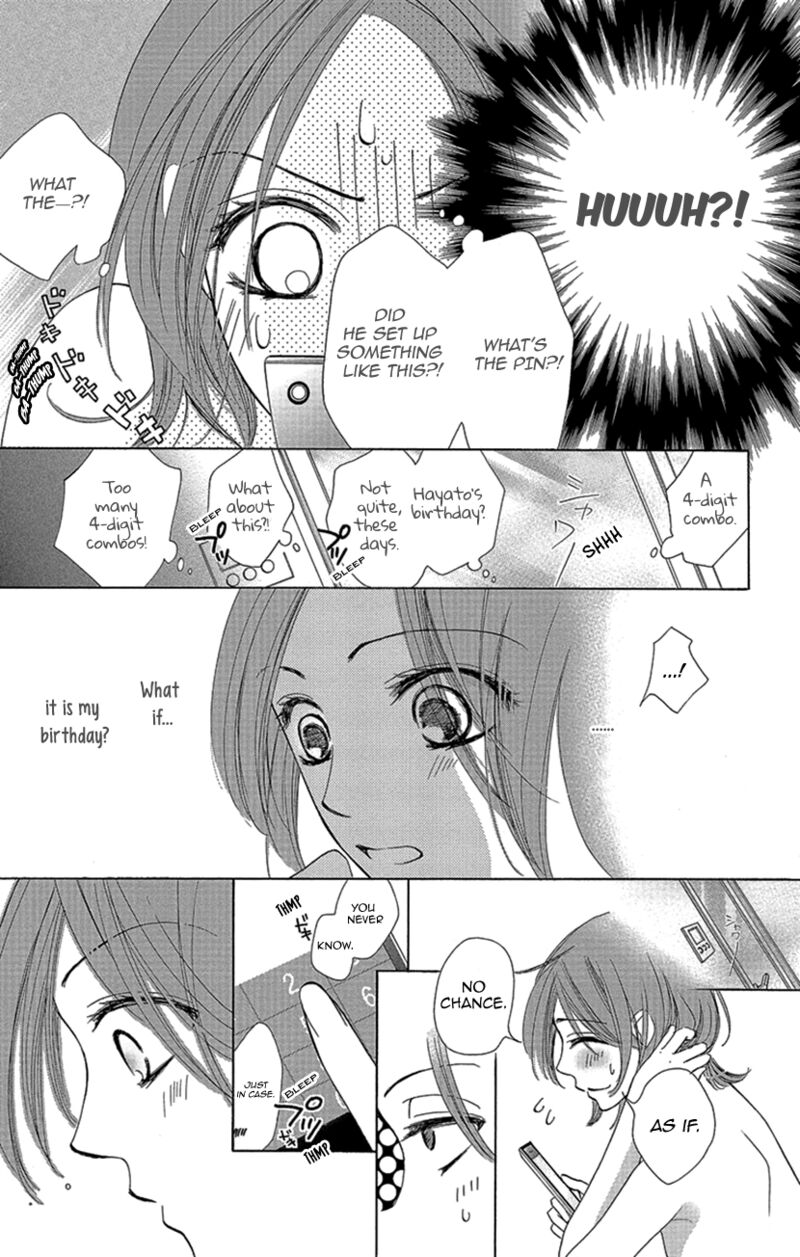 renai_caffeine_4e_22