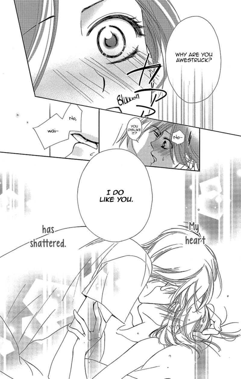 renai_caffeine_4e_26