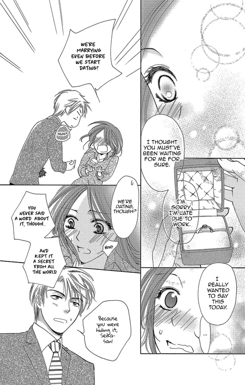 renai_caffeine_4e_33