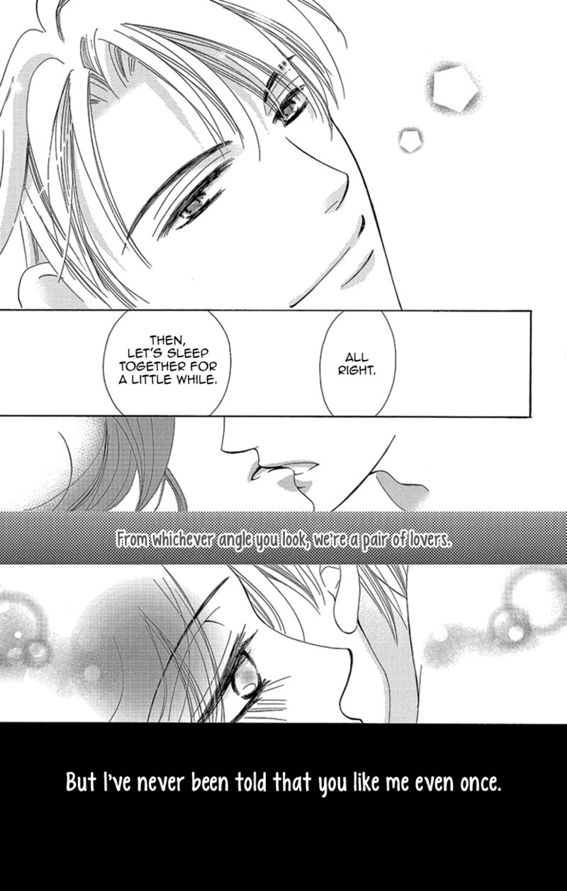 renai_caffeine_4e_8