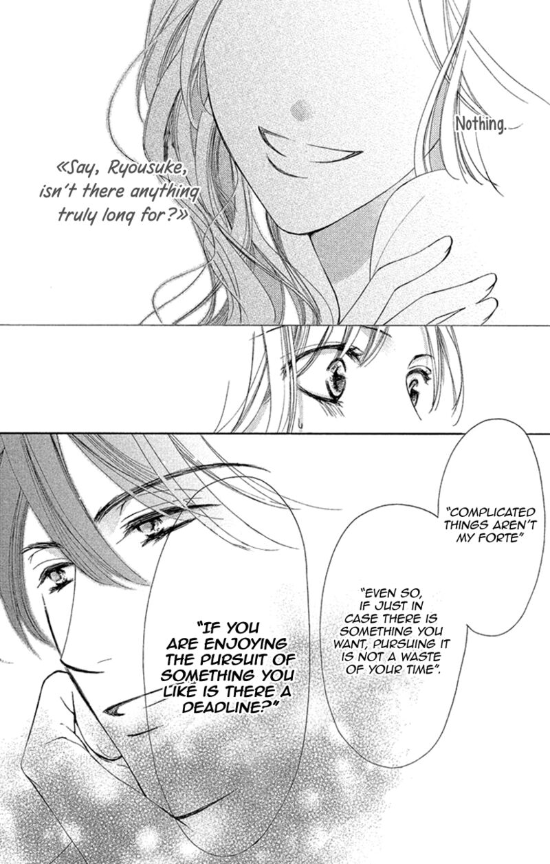 renai_caffeine_5_18