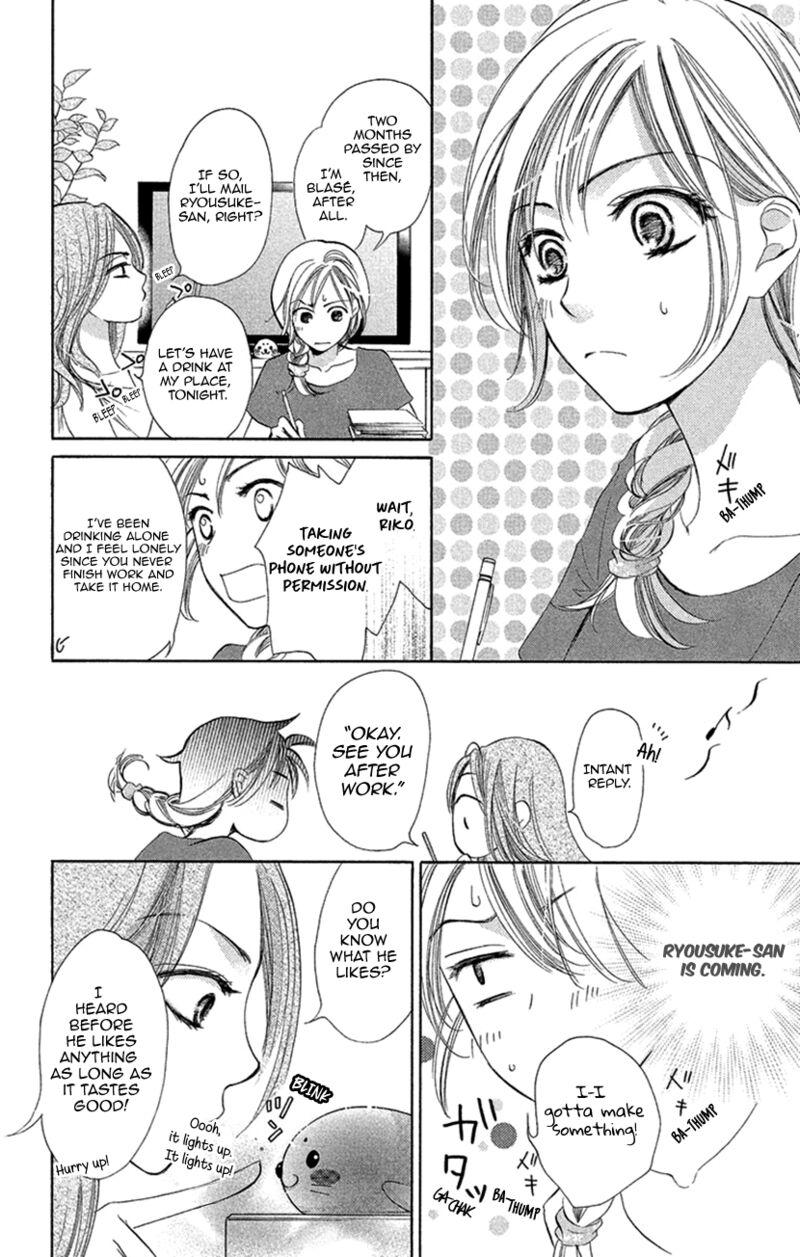 renai_caffeine_5_26