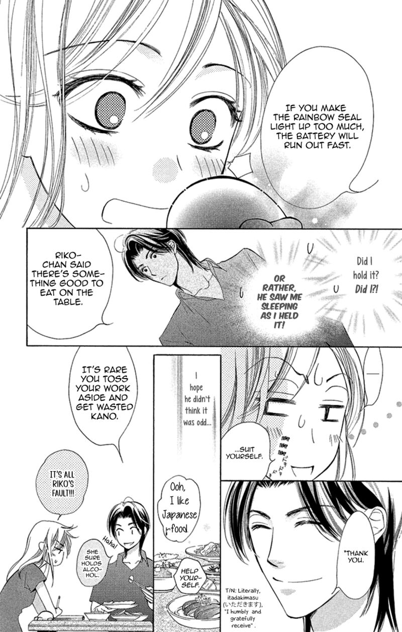 renai_caffeine_5_30