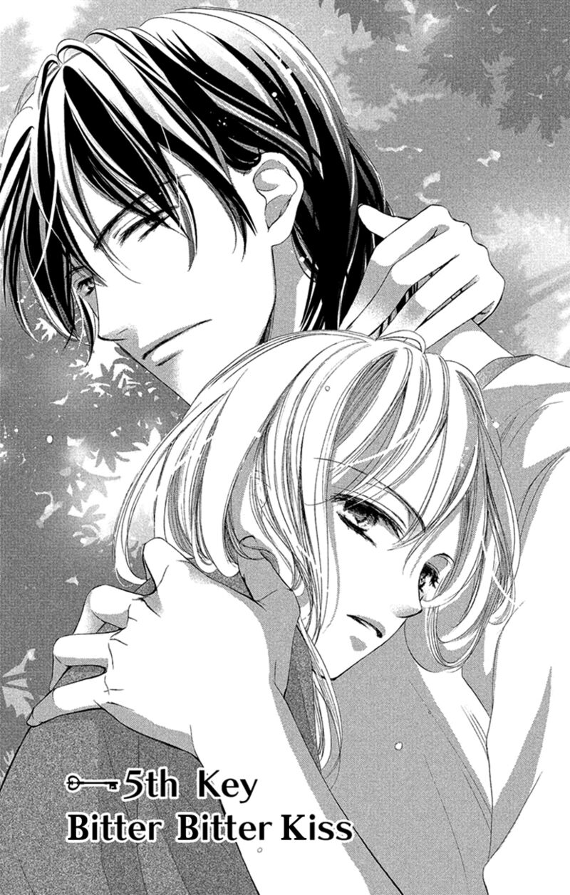 renai_caffeine_5_5
