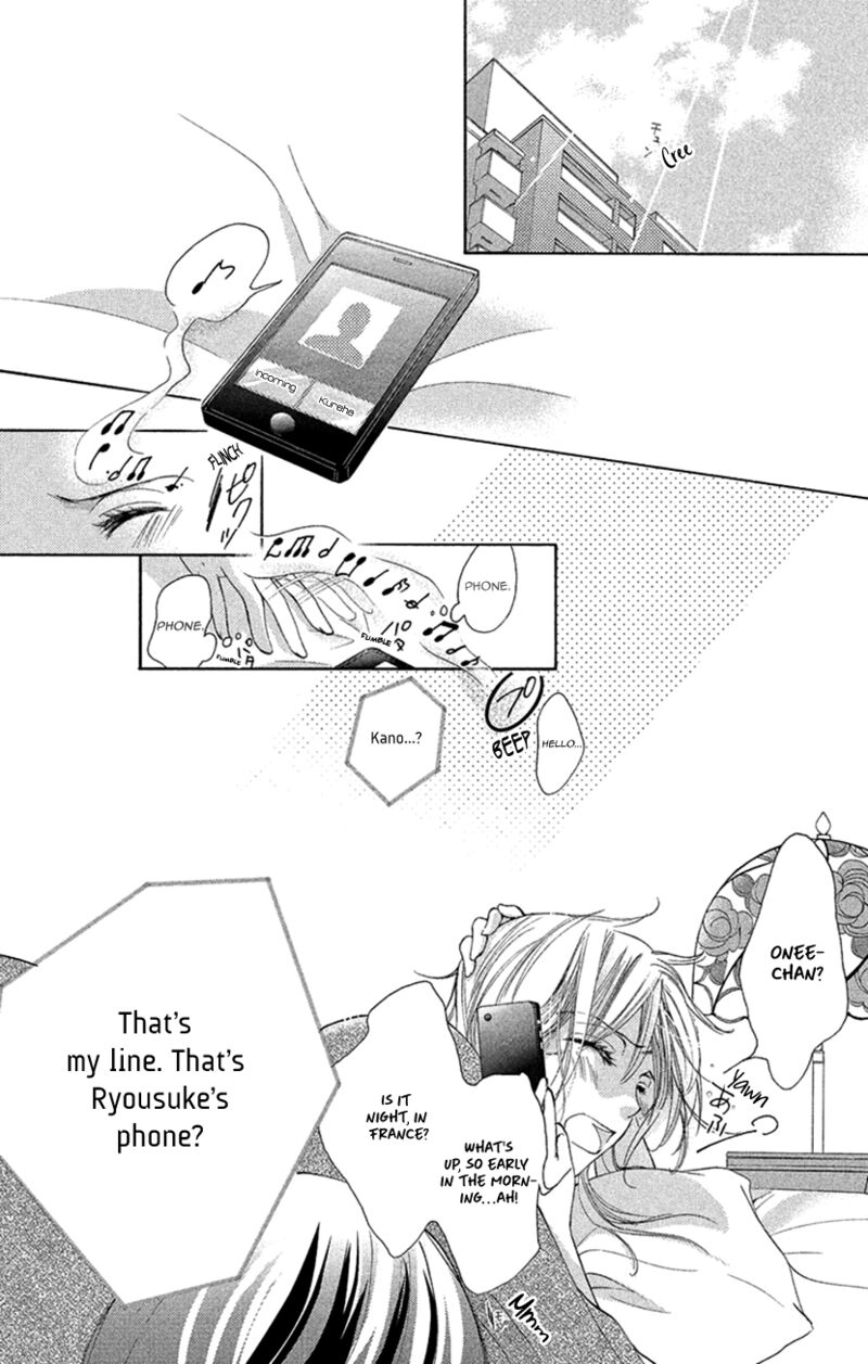 renai_caffeine_6_2