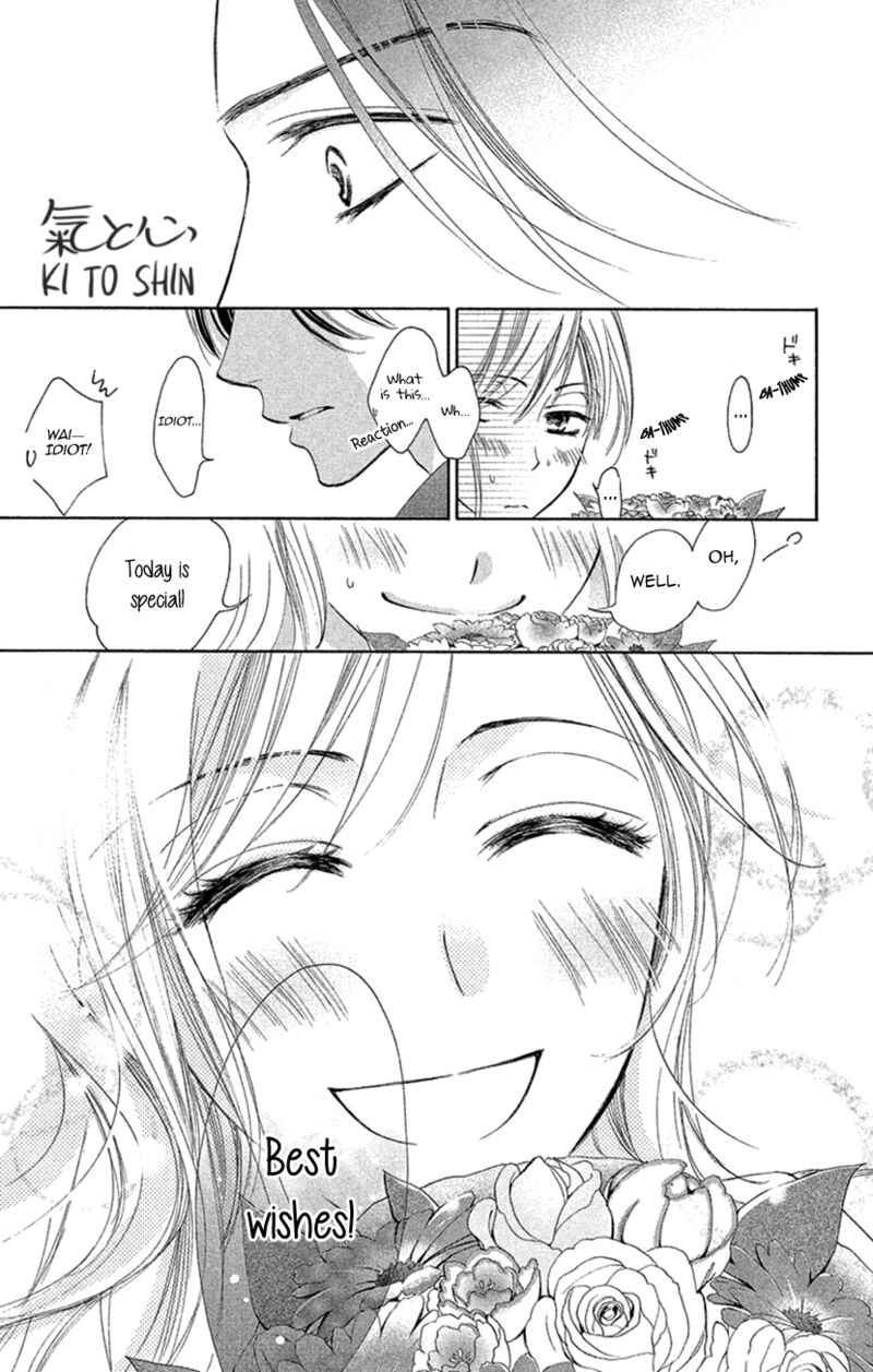 renai_caffeine_6_29