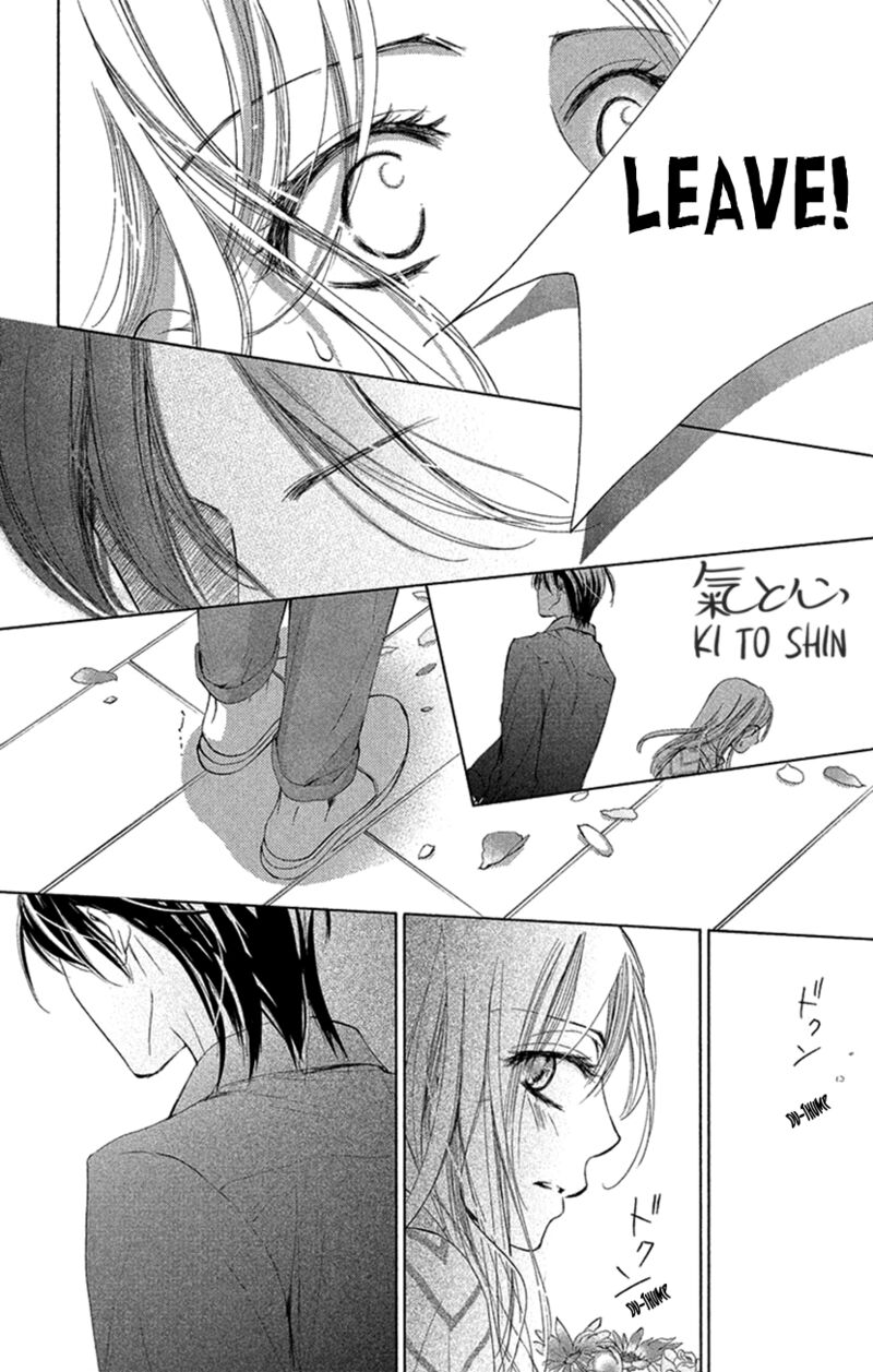 renai_caffeine_6_32