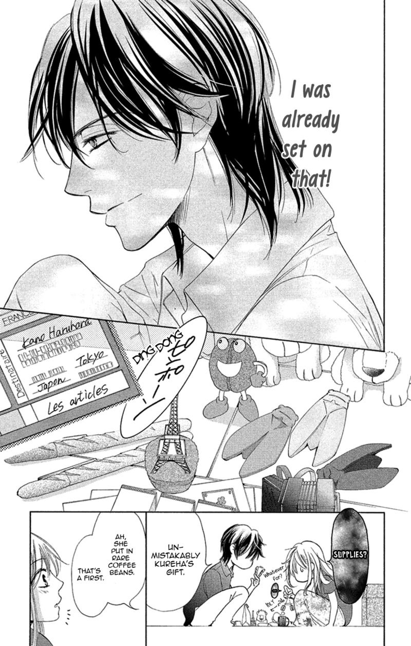 renai_caffeine_6_7