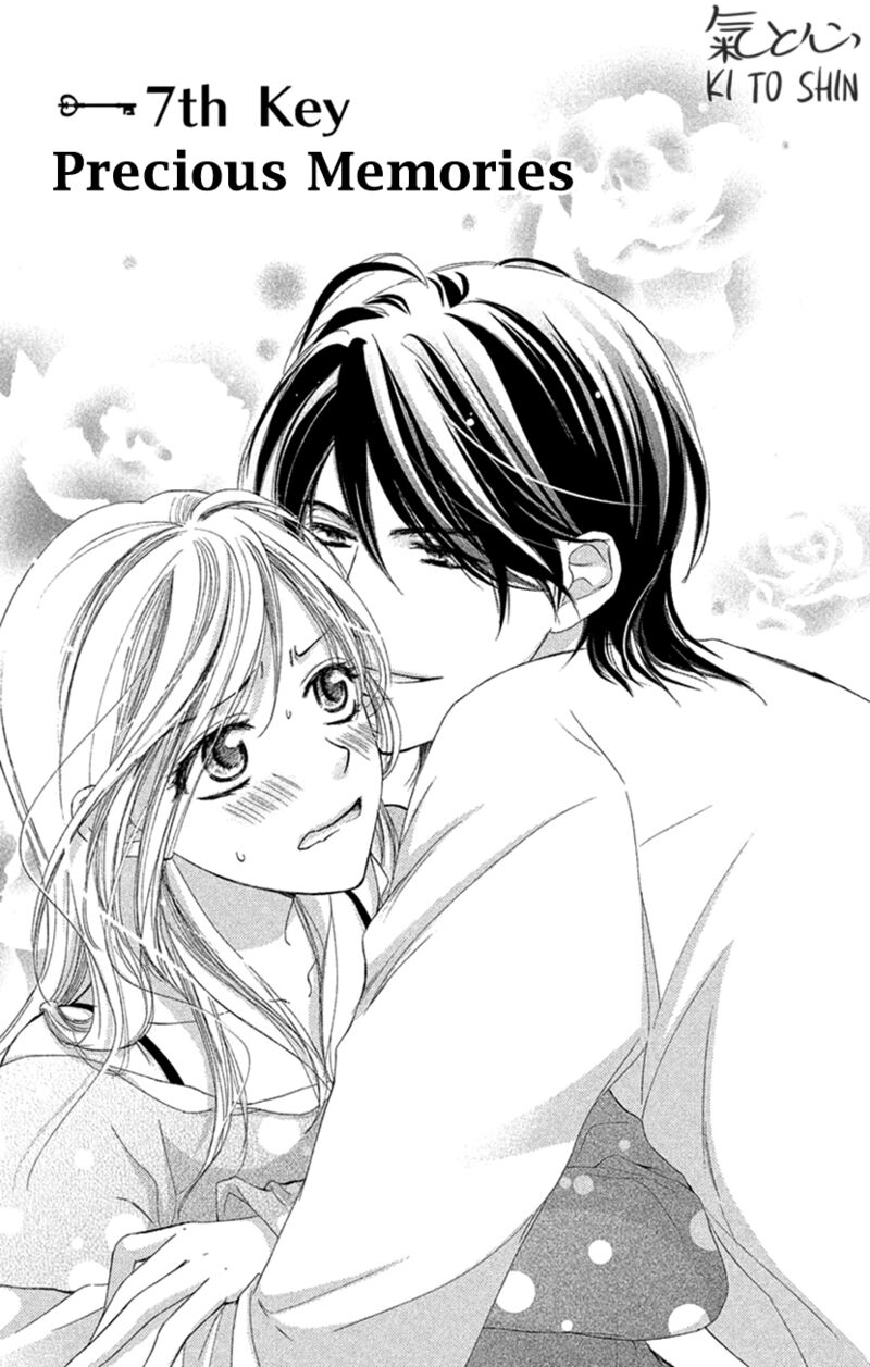 renai_caffeine_7_1