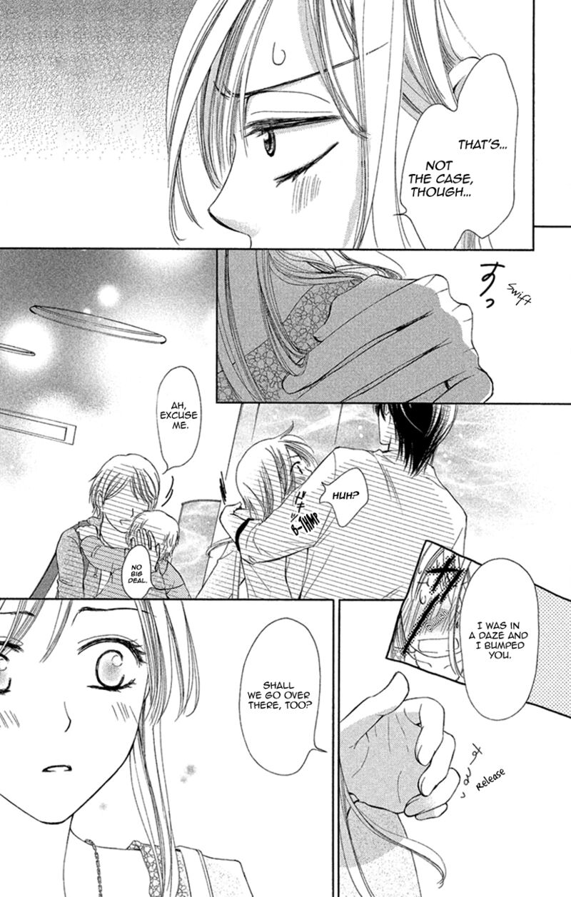 renai_caffeine_7_15