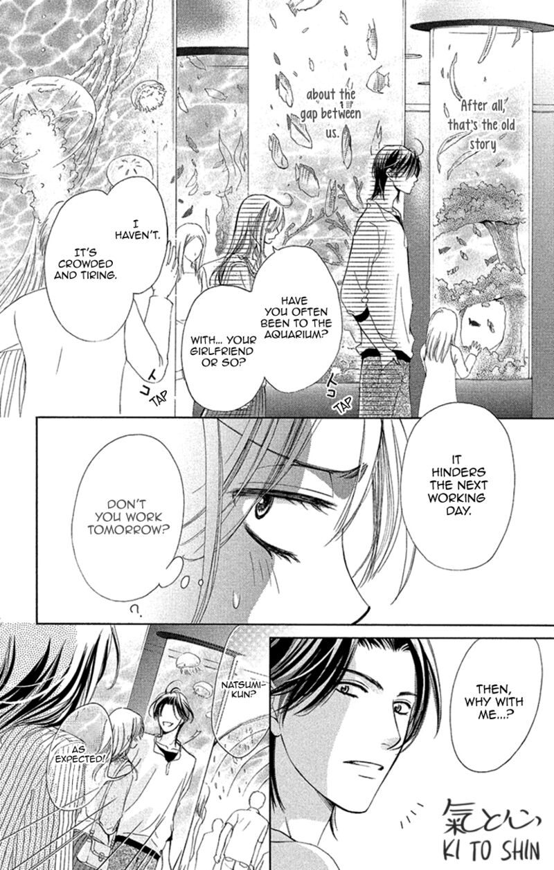 renai_caffeine_7_16