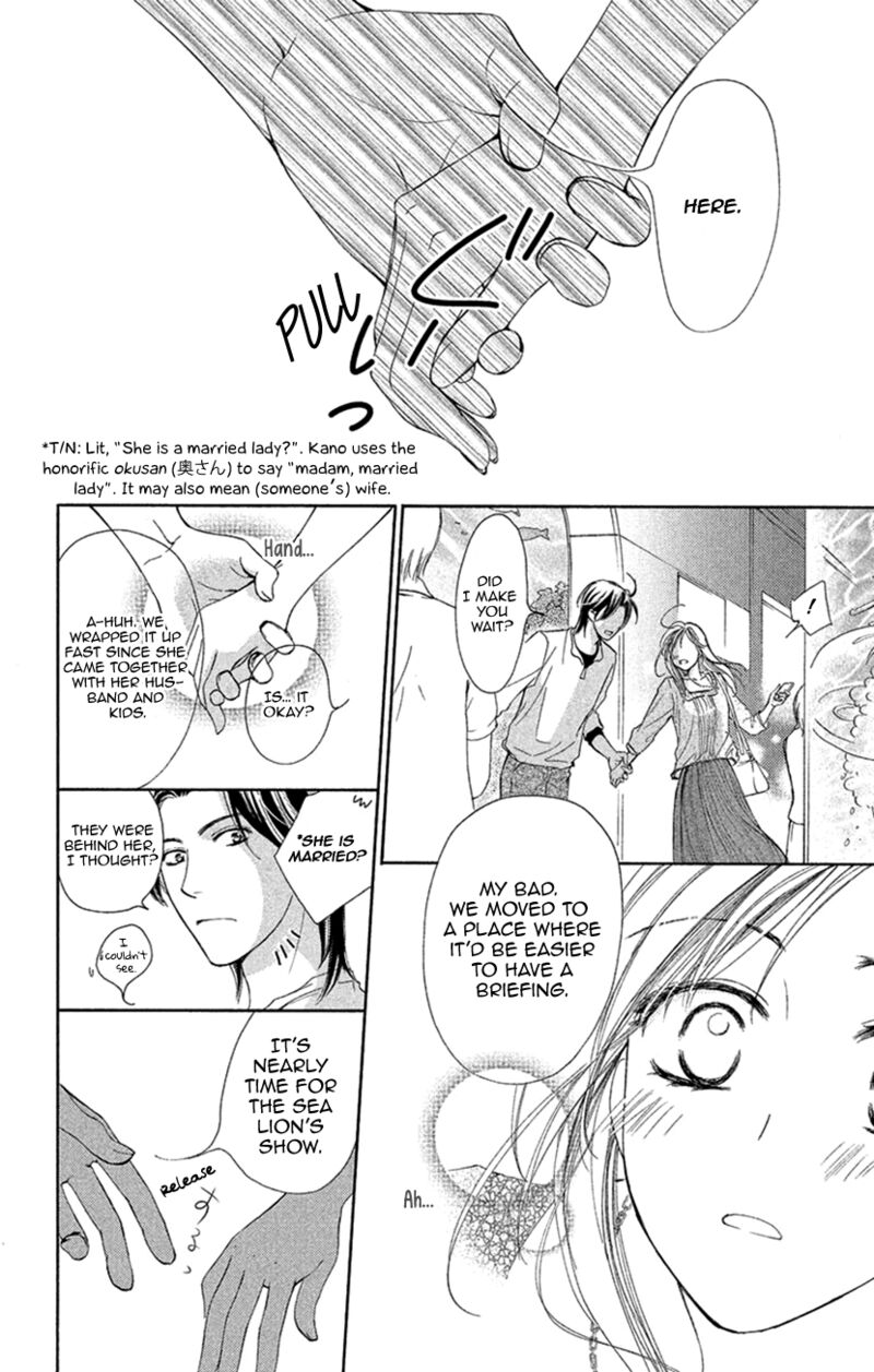 renai_caffeine_7_20