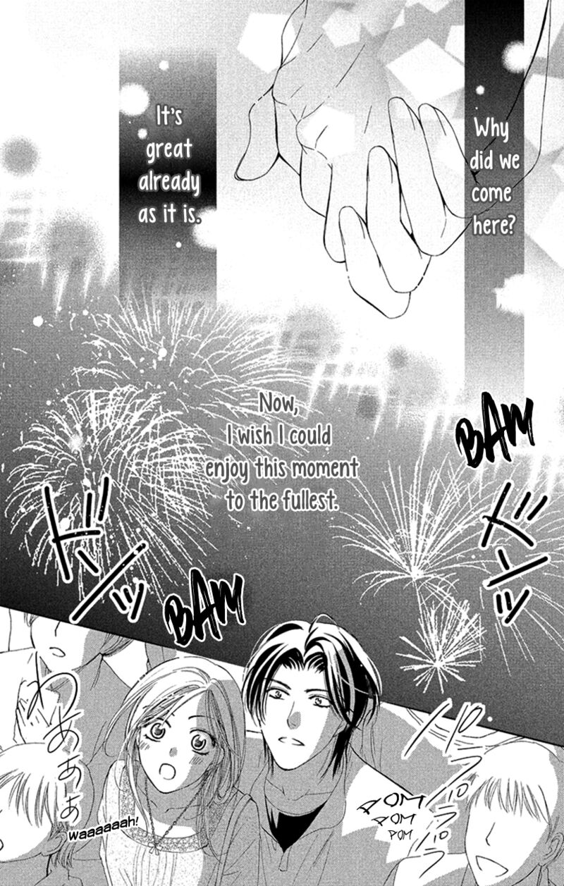 renai_caffeine_7_24